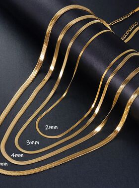 Gold Snake Chain Necklace for Women Men Herringbone Choker N