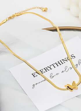 Stainless Steel Fashion Flat Snake Bkade Chain Butterfly Tas