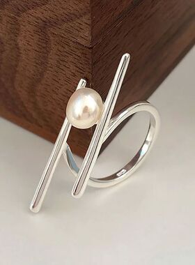 Silver Color Pearl Rings for Women Couples Creative Simple G