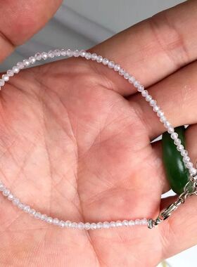 Natural Stone Rose Quartz Amethysts 2/3/4mm Small Round Sect