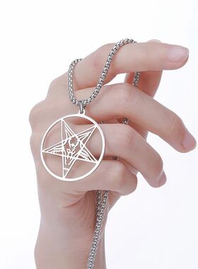 Inverted Pentagram Necklaces for Men Women Stainless Steel N
