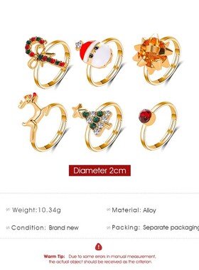 New Christmas Elk Santa Ring For Women Fashion Cute Gold Col