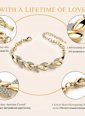 Luxury Love Braided Leaf Bracelet Charm Crystal Wedding Brac
