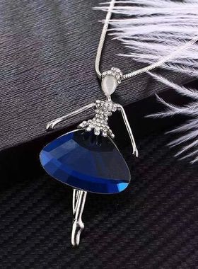 Fashion Crystal Ballet Dancer Pendant Necklace for Women Ele