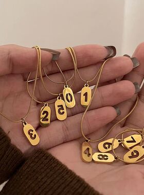 Stainless Steel Angel Number Necklace 0 1 2 3 4 5 6 7 8 9 Re