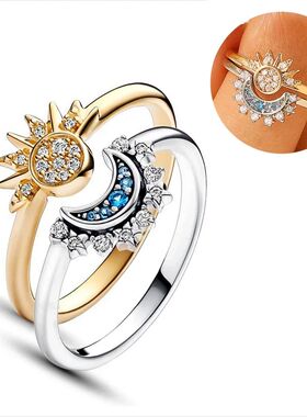 2pc/set Summer Couple Ring Set Sky Blue Sparkling Moon and S
