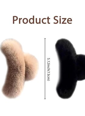 Fur Hair Claw Large Hairpin Temperament Clip Cute Plush Hair
