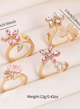 4pcs Cross Border Pink Series Flower Shaped Women's Stackabl