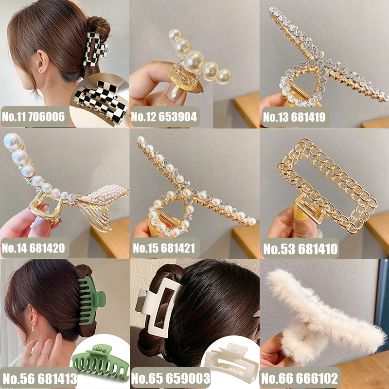 Pearl Hair Claw Set Clip for Women Gold Silver Hairpins - 图0