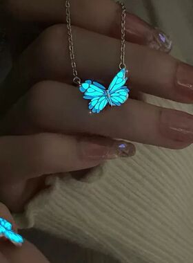 Luminous-Butterfly Necklace Bracelet For Women Vintage GlowI