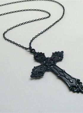 Gothic Punk Black Hollow Out Relief Pattern Cross Pendant Ne