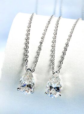 1/2/3/4CT Pear Cut D VVS1 Moissanite Necklace for Women 18k