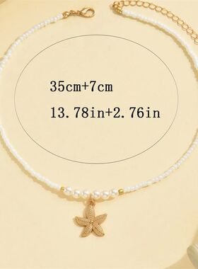 1pc Handmade Starfish Pendant Necklace With Faux Pearl Beads