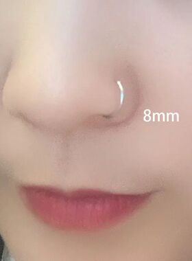 Fake Nose Ring Lip Cuff Ring C Clip Lip No Piercing Burun No