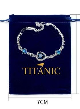 Ocean Heart Titanic Blue Pendant Necklace+Velvet Bag New Fas
