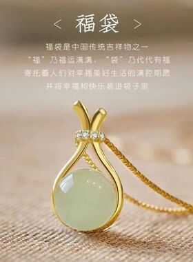 Stainless Steel Fashion light green jade Pendant Necklaces F