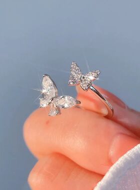 Butterfly Zircon Open Rings For Women Wedding Luxury Fine Je