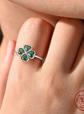 Original Green Four-leaf Clover Open Rings for Women Girls J