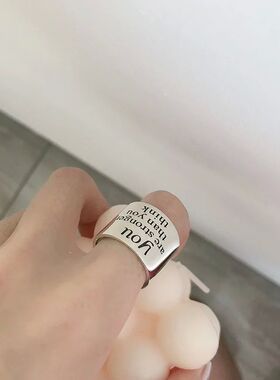 Stainless Steel Personality Wide Letters Adjustable Retro Ri