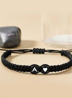 26 Letters Heart Bracelets Handmade Adjustable A-Z N