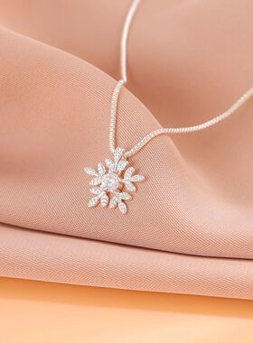 Beautiful Fashion Jewelry Personality Snowflake Crystal Flow