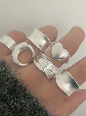 Rings for Women Couple Minimalist Handmade Simple Wide Moon