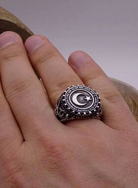 Vintage Turkey Moon Star Carved Men's Ring Punk Turkish Lett