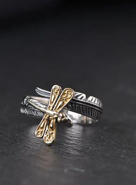 Cute Ring Finger Golden Open Ring for Woman Man Fashion Uniq