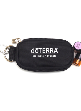 doterra多特瑞2ml收纳包精油