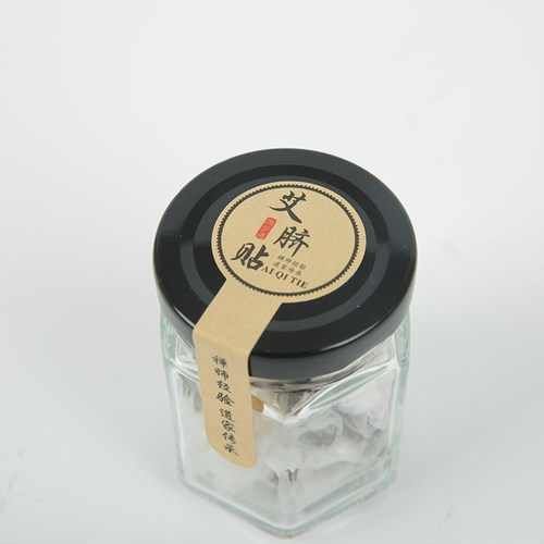 艾脐贴肚脐贴艾草肚脐贴艾草艾灸贴 - 图2