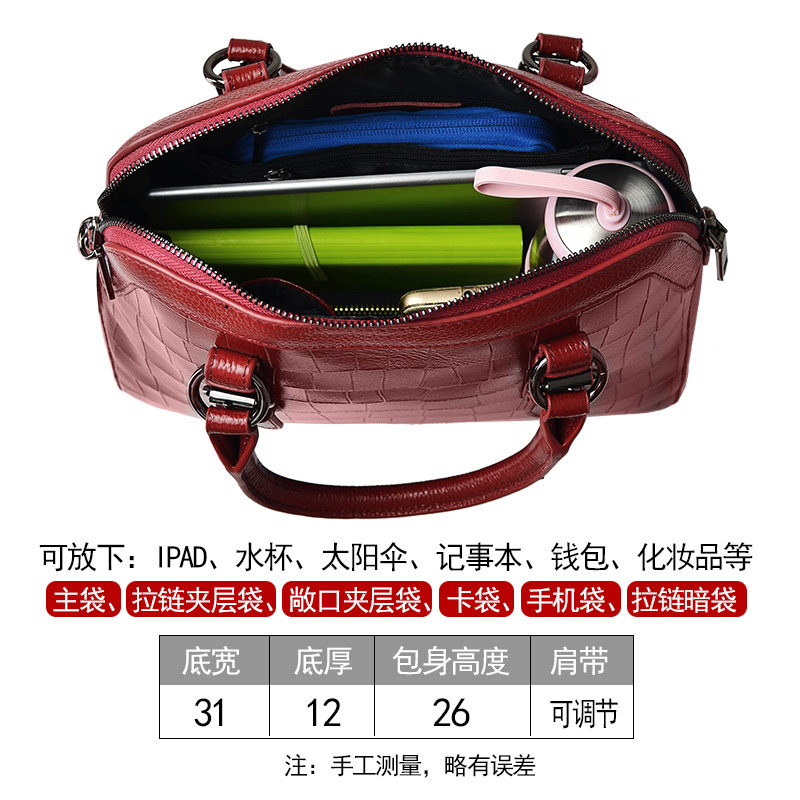 真皮2020新款手拎贝壳包头层牛皮包 迪娜迪亚女士包袋