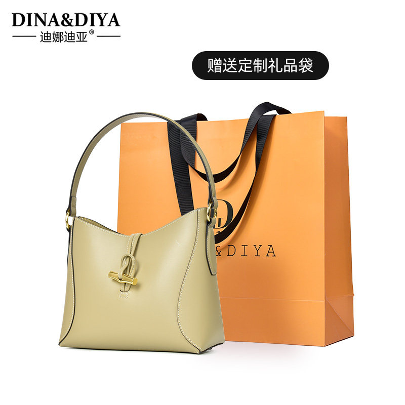 真皮女包2022新款高级感质感水桶包 迪娜迪亚水桶包