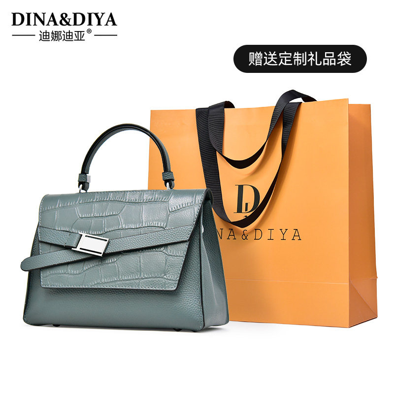真皮女包2021新款潮洋气高级斜挎包 迪娜迪亚女士包袋