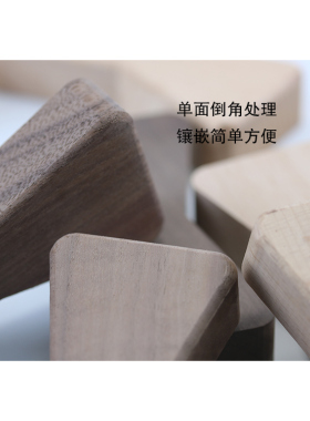 实木大桌板开裂修补家具开裂修复蝴蝶结榫嵌入装饰维修燕尾榫镶嵌