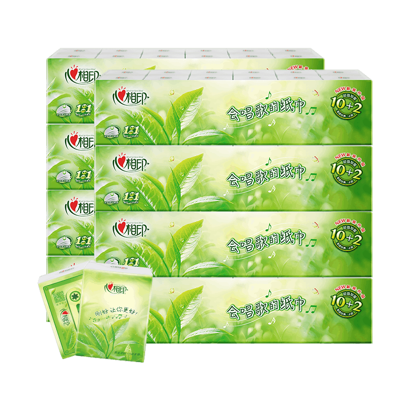 心相印手帕纸小包随身装纸巾便携式面巾纸女学生卫生纸实惠装72包 - 图3