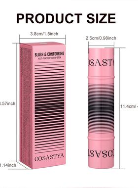 Blush and contour multi-purpose stick Simplify your daily ma