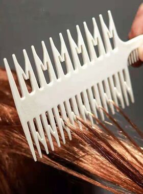 1Pc Hair Dyeing Highlight Brush Fish Wide Tooth Zone Rat Tai