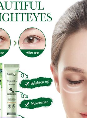 Centella Asiatica Eye Cream Anti Dark Circles Eyes Bags Mois