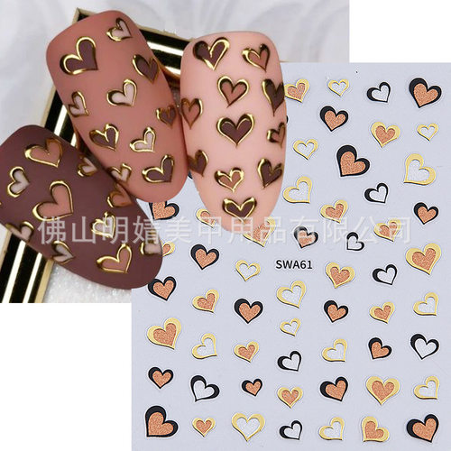 Nail Stickers Maillard Color Love Valentine's Day Bronzing F - 图0