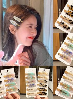 3/4pcs Leopard Hair Side Clips Acetate Bangs Seamless Clip H