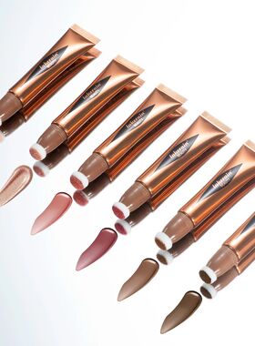 New Cream Bronzer Contour Blusher Beauty Wand Highlighter Bl