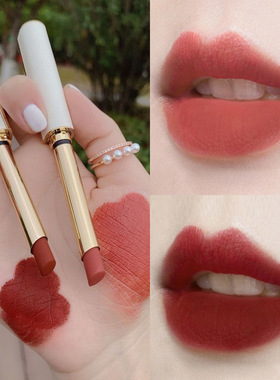 Small Thin Tube Lipstick Matte Velvet Lipstick Moisturizing