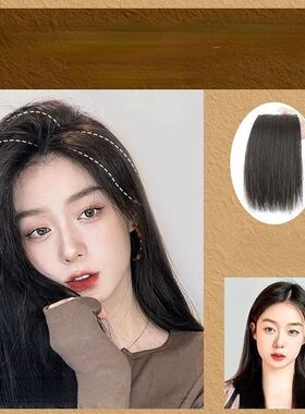 Fluffy Invisible Seamless Hair Pads ClipInHair Extension Lin