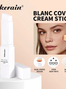 Foundation Stick Color Changing Foundation Detachable Brush