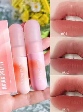 Strawberry Red Sexy Lipstick Velvet Matte Lip Gloss for Wome