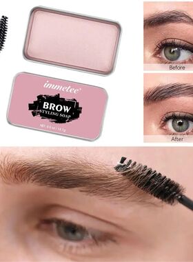 Eyebrow Soap Wax With Trimmer Fluffy Feathery Eyebrows Pomad
