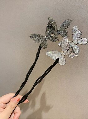 Korean Fashion New Hairpin Bun butterfly braided hair style