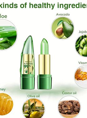 Aloe Vera Lipstick Long Lasting Lip Care Nutritious Plumper