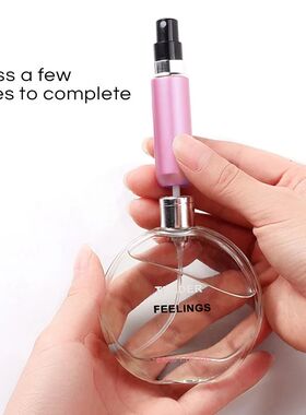 8ml/5ml Portable Mini Refillable Perfume Bottle With Spray