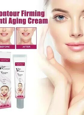 V-Line Face Lifting cream Anti Aging Invisible Fade Fine Lin
